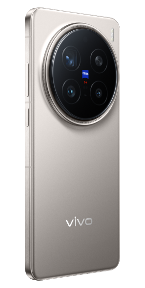 vivo X200 Pro 5G