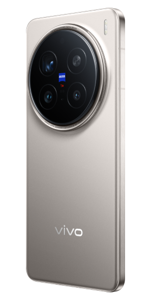 vivo X200 Pro 5G