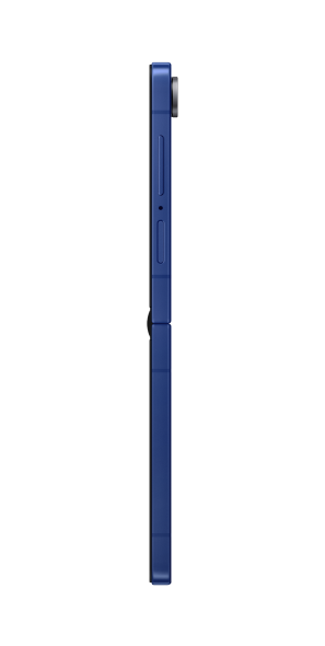Samsung Galaxy Z Flip 7